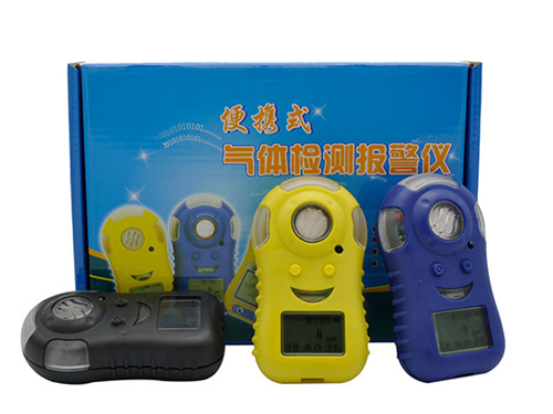 單一氣體檢測(cè)儀
