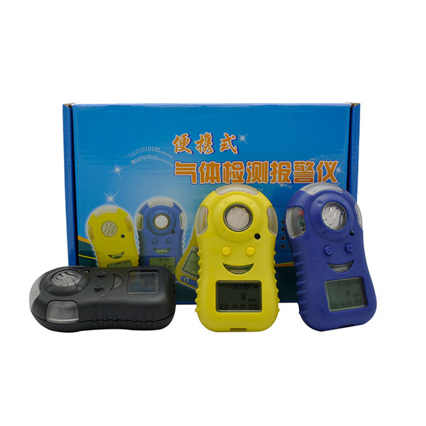 西安氣體檢測(cè)報(bào)警器廠家